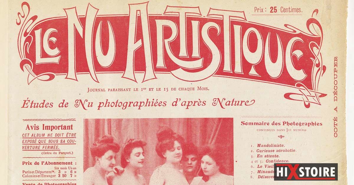 Photo de presse vintage Érotisme Nus Artiste Graise Modelle
